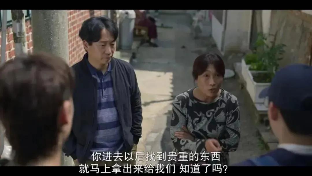 这样一个冷僻的职业,不看这部韩剧根本不知道