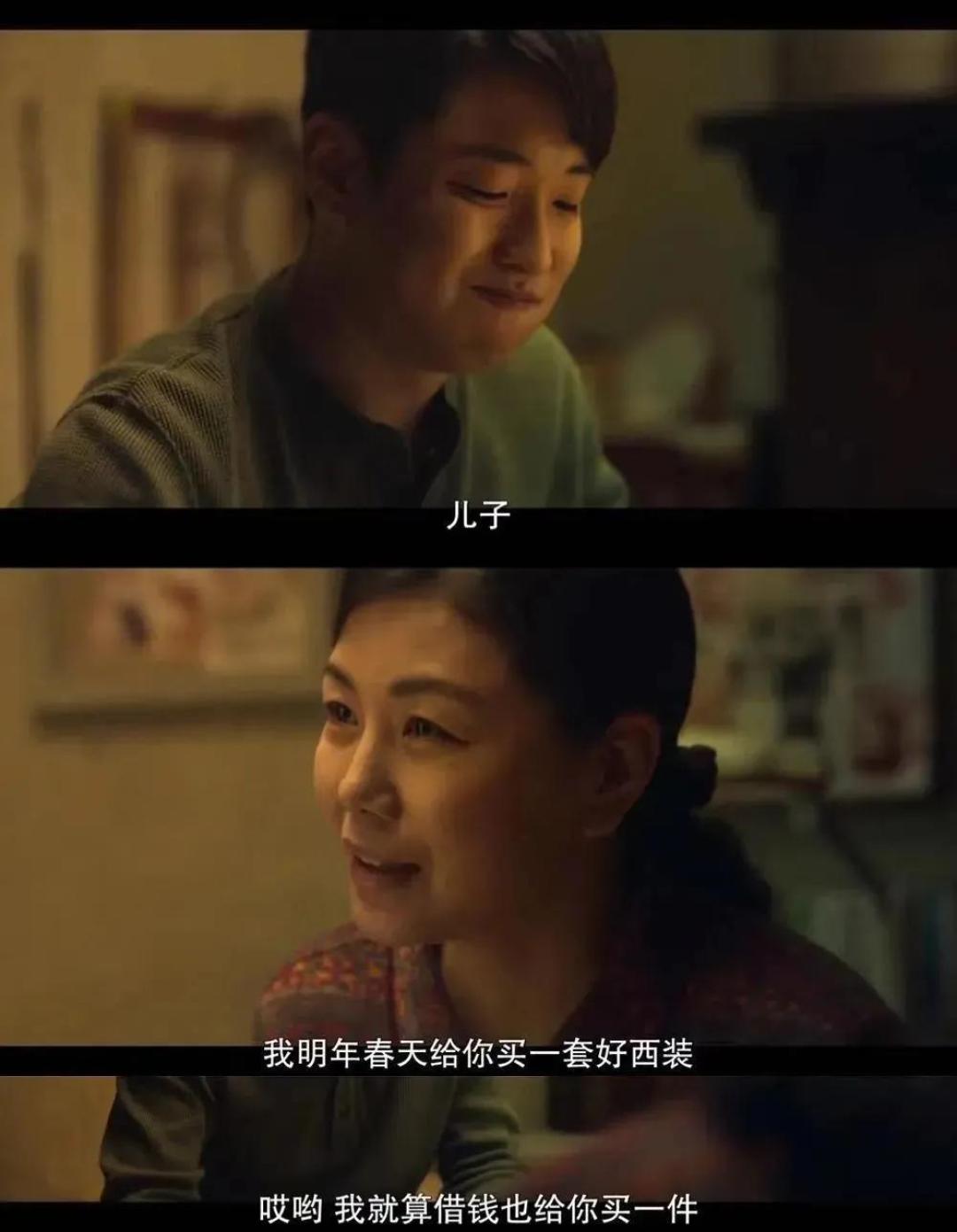 这样一个冷僻的职业,不看这部韩剧根本不知道
