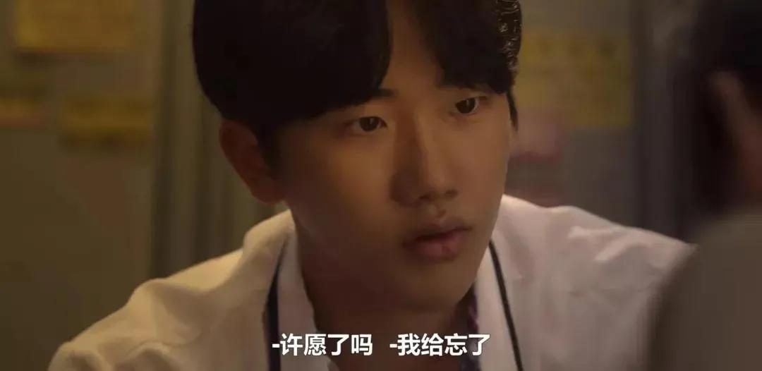 这样一个冷僻的职业,不看这部韩剧根本不知道