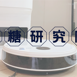大型打架现场！这个自清洁洗地机千万别买