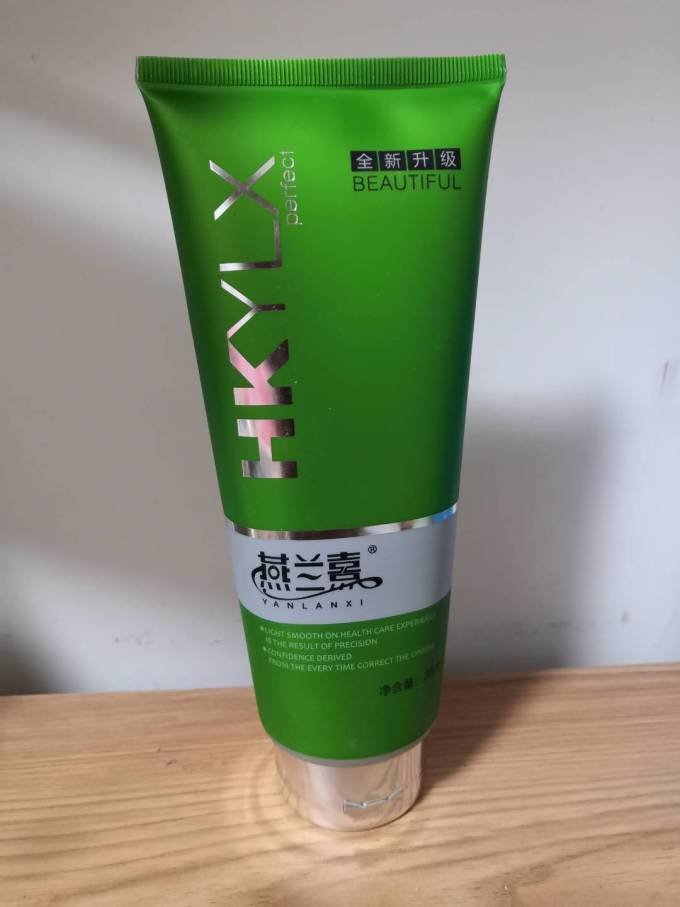 燕兰熹洗发水