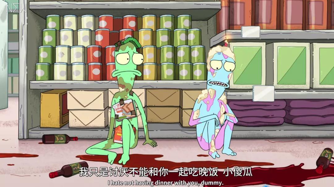 9.4分的重口成人动漫终于回归，这尺度也未免太大了...