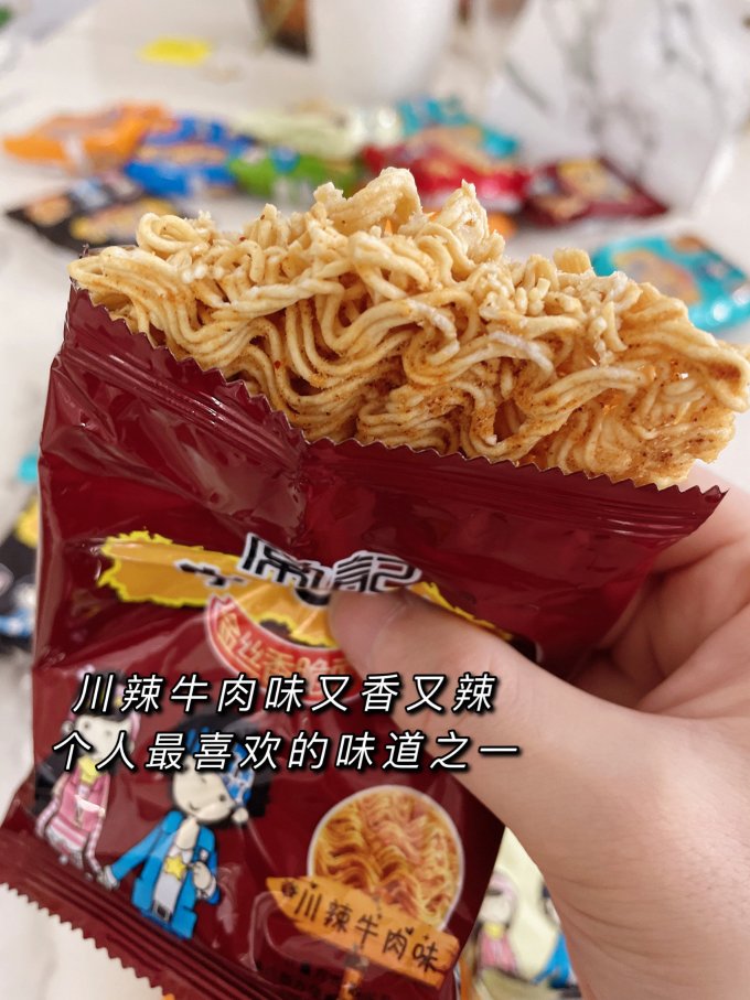 常记膨化食品