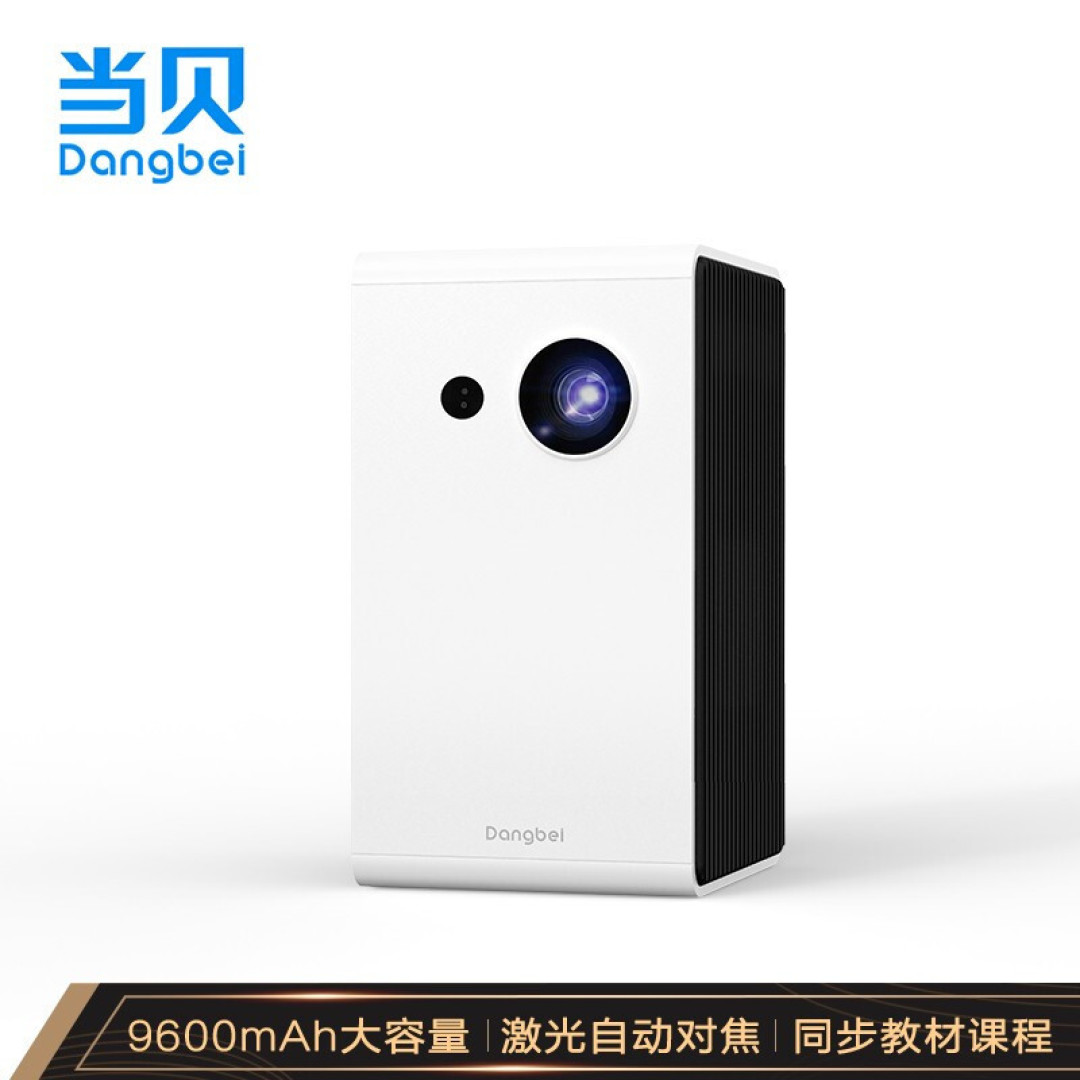 618即将来临,什么实用家电值得入手?这三款正是剁手好时机