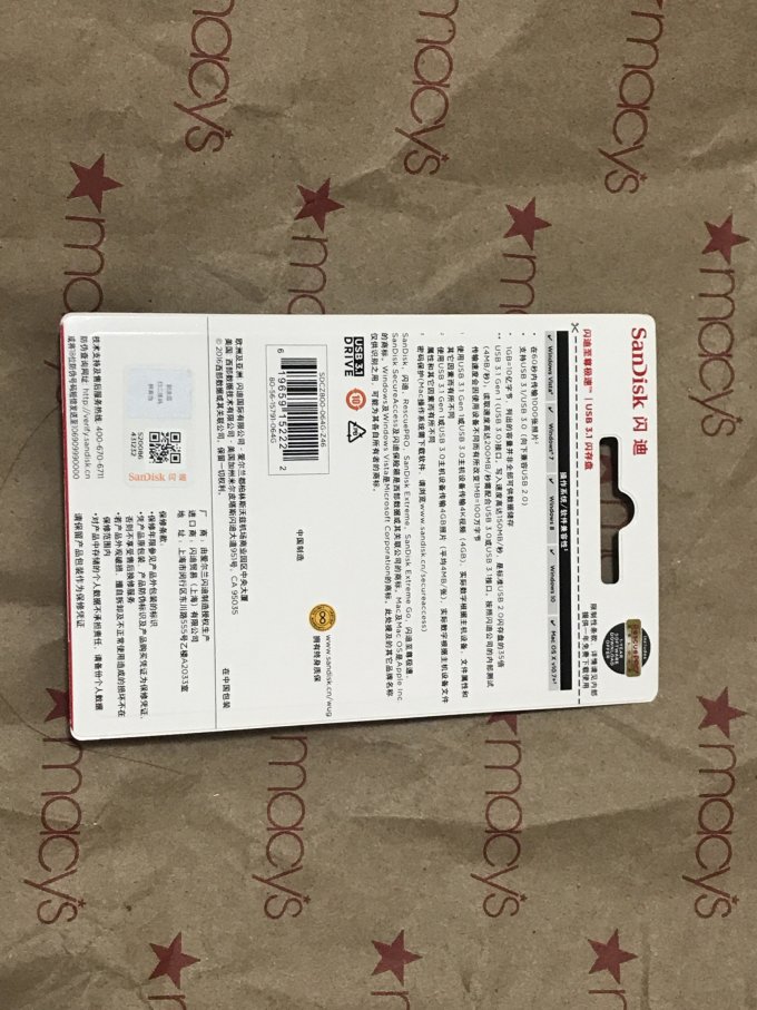闪迪U盘