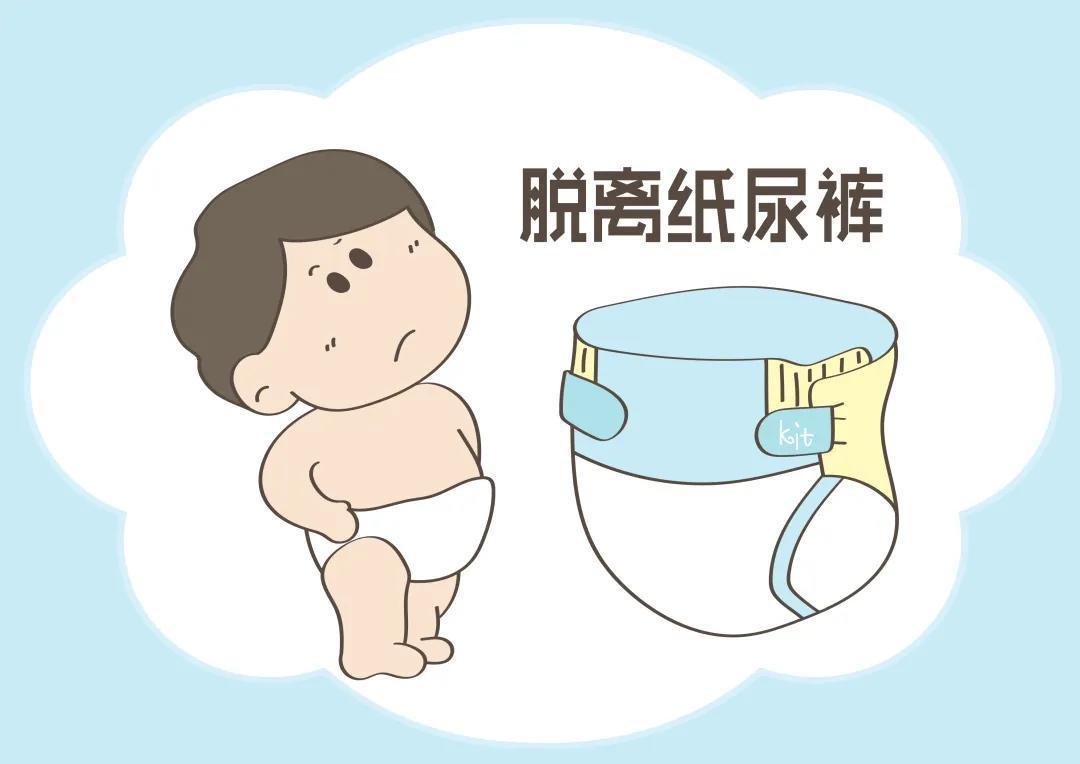 夏天给宝宝穿戴尿不湿,这些细节很重要