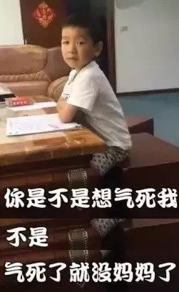 辅导作业又出事！郑州一妈妈生气“吼掉下巴”，这一届的父母，谁辅导作业谁崩溃