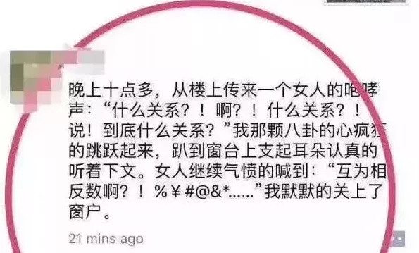 辅导作业又出事！郑州一妈妈生气“吼掉下巴”，这一届的父母，谁辅导作业谁崩溃