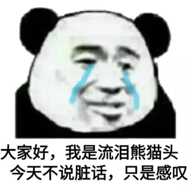 辅导作业又出事！郑州一妈妈生气“吼掉下巴”，这一届的父母，谁辅导作业谁崩溃