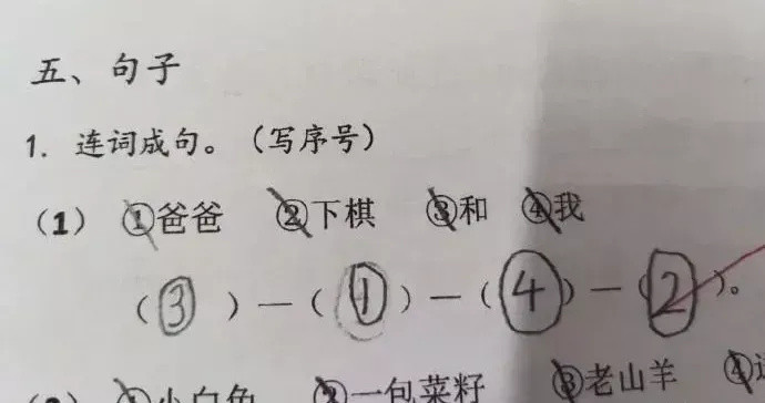 辅导作业又出事！郑州一妈妈生气“吼掉下巴”，这一届的父母，谁辅导作业谁崩溃