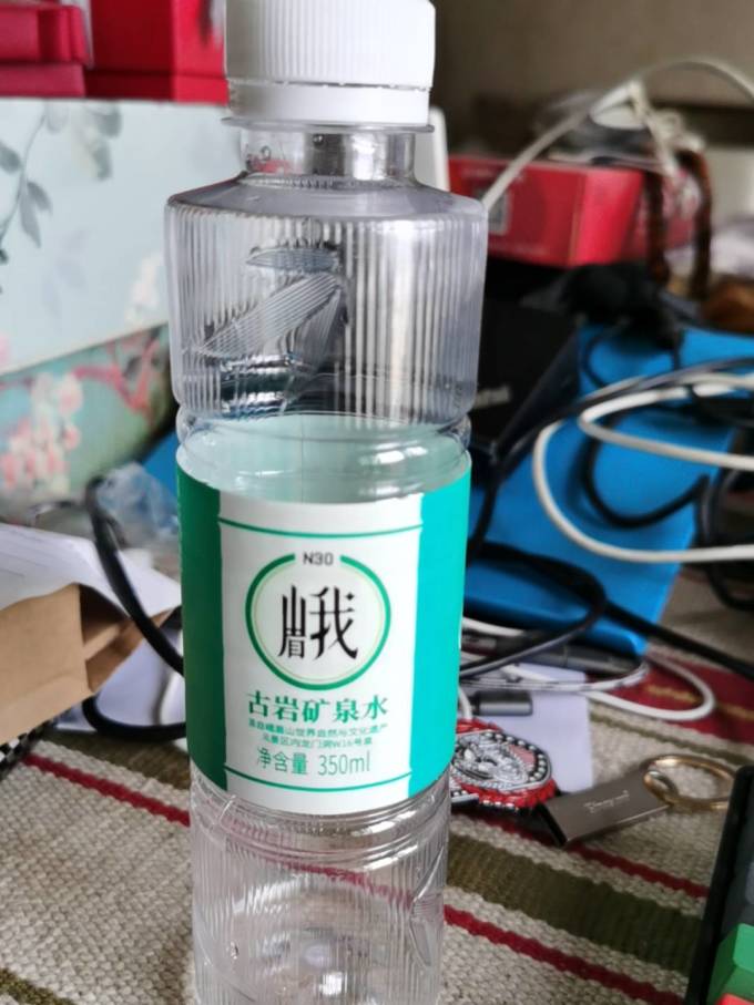 峨眉山水
