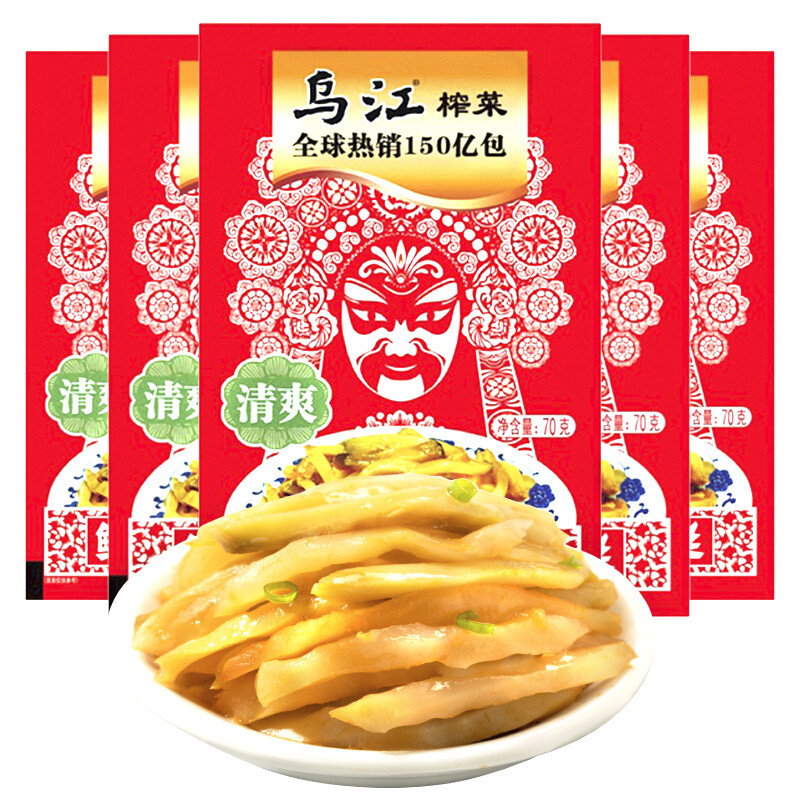 食物碎片：食材界“奥斯卡最佳配角奖”评比，12位选手入围，谁是你的最爱