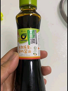 禾然乐童有机酱油