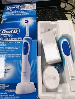 欧乐B（Oral-B） 德国博朗欧乐b