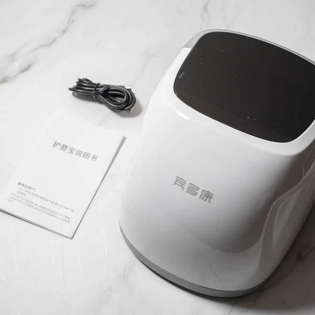 膝盖疼痛总让人崩溃？宾多康护膝按摩仪帮你解决