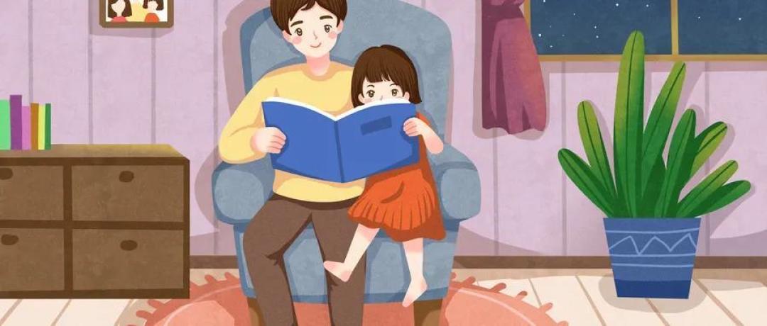 孩子有这4种特点,并不是坏事,家长却误以为是“坏毛病”!