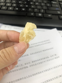 今天吃啥哟？菠萝干