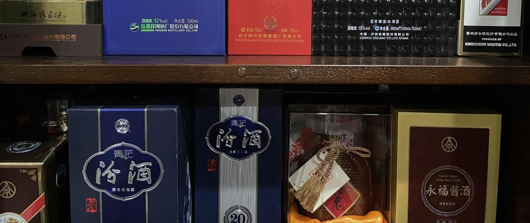 夏日不可少的美味