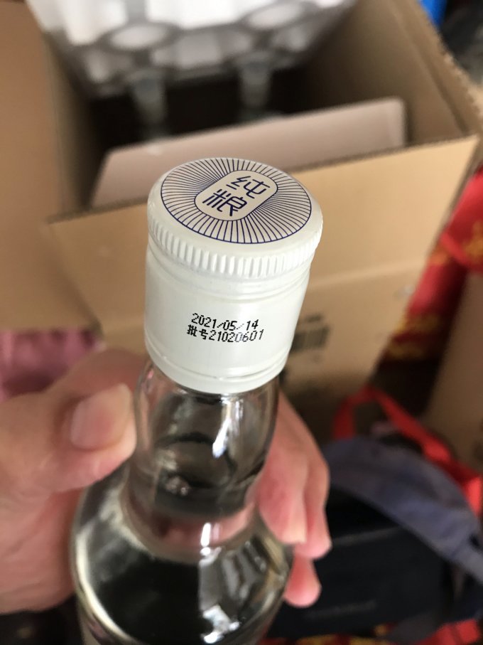 青小乐白酒