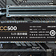 海康威视CC500固态硬盘——NVME 3500读速