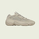 YEEZY 500 “Taupe Light” 新配色曝光，它会成为下一个热门款吗？