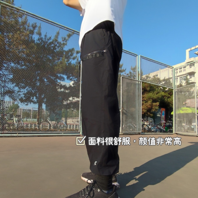 男士休闲裤