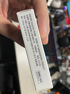 iPhone12要不要配个magsafe