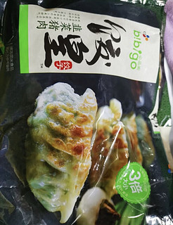 吃饺子必须必品阁呀