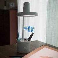 读书党好物：思码光智能台灯很棒棒