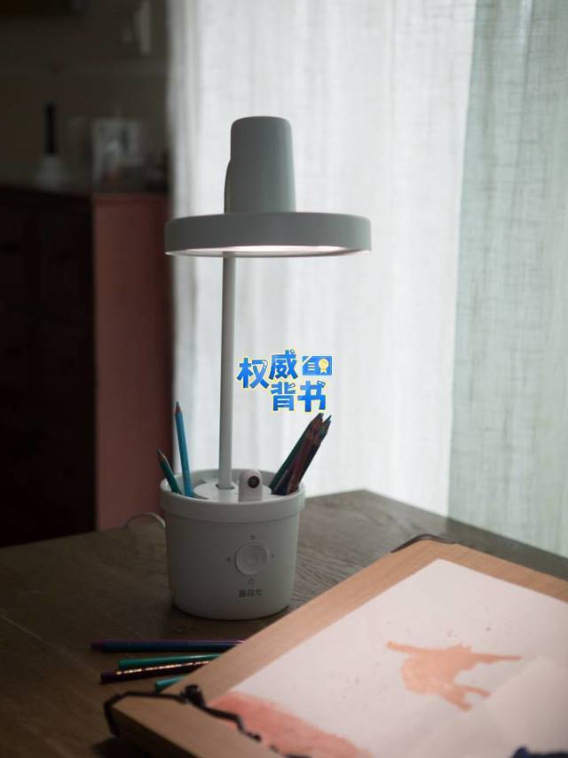 读书党好物:思码光智能台灯很棒棒
