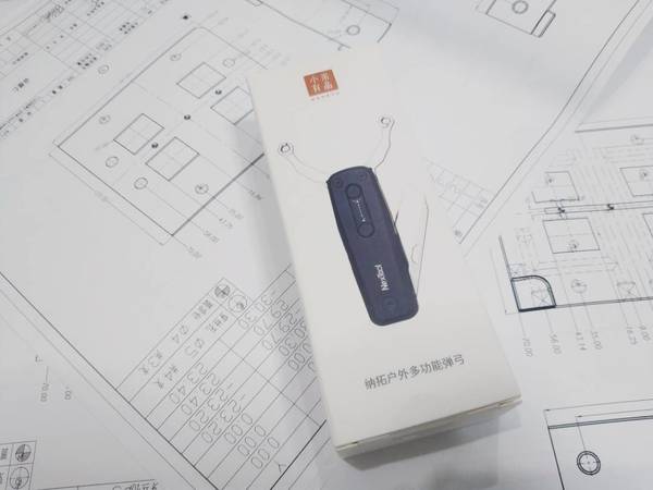 趣玩弹弓