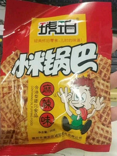 我的小零食