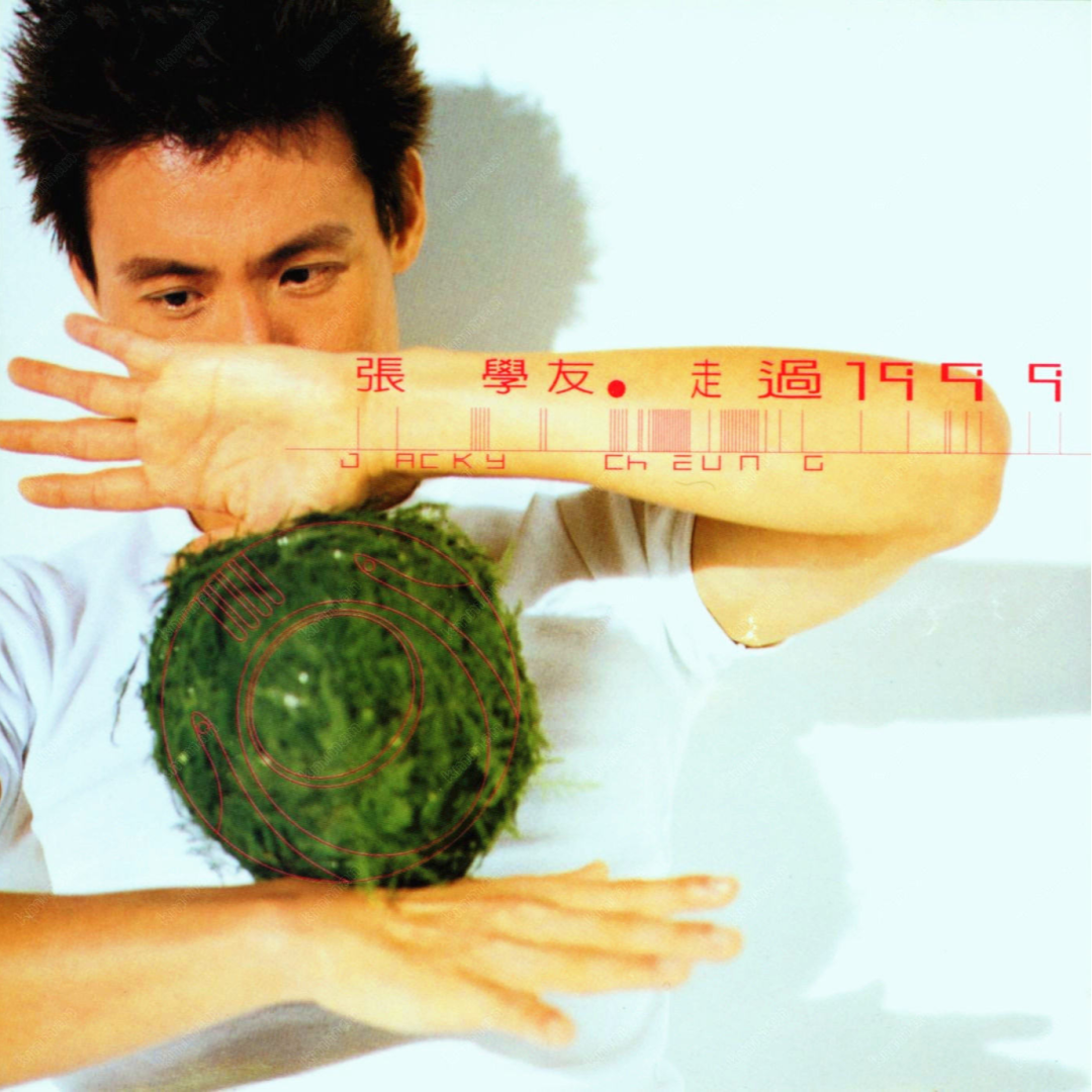 整理了30多张CD后，写了篇张学友精选全集（附值得收藏的100多首歌神金曲歌单）
