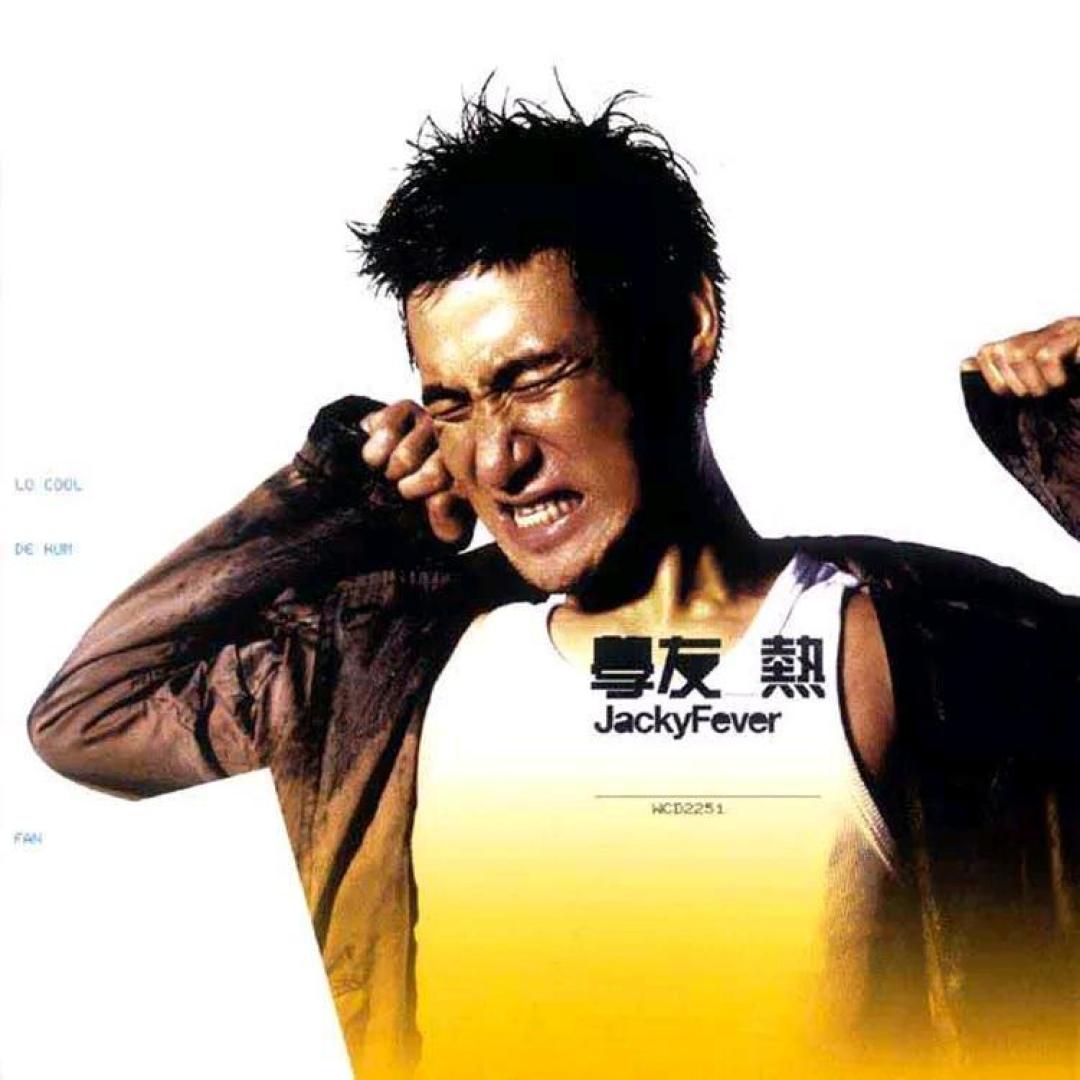 整理了30多张CD后，写了篇张学友精选全集（附值得收藏的100多首歌神金曲歌单）