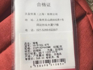 哥伦比亚22升背包