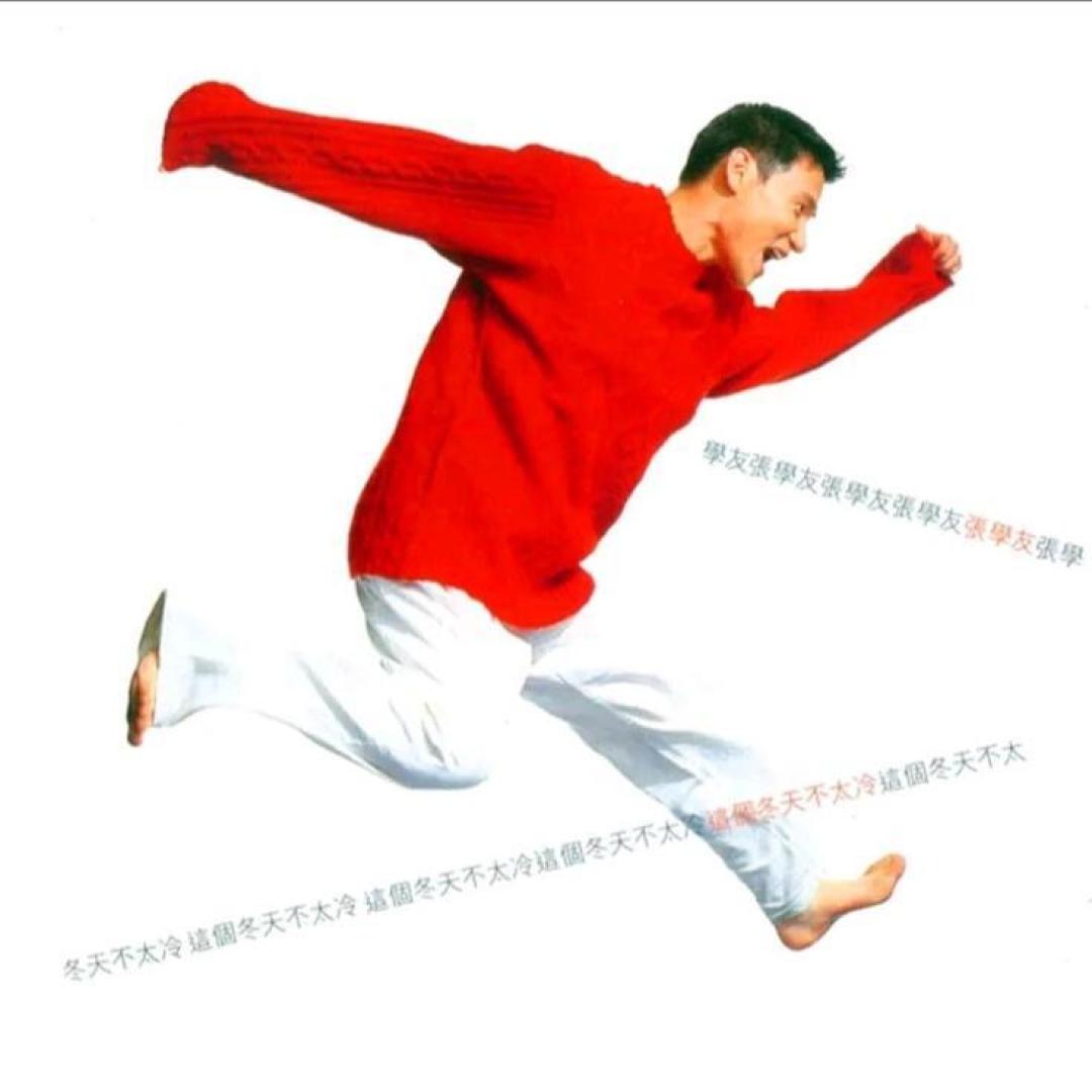 整理了30多张CD后，写了篇张学友精选全集（附值得收藏的100多首歌神金曲歌单）