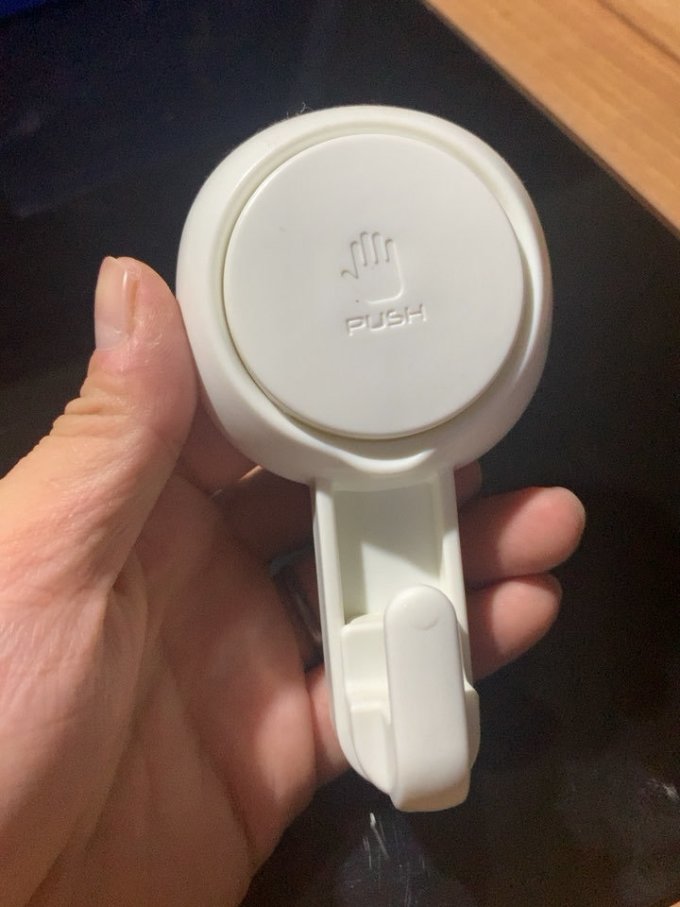 京东京造浴室用品