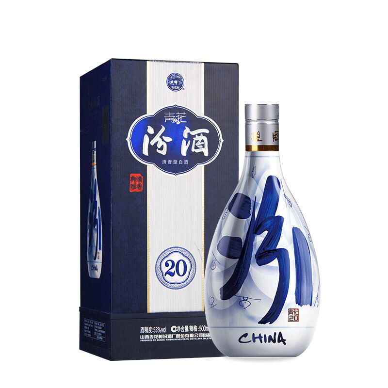 白酒618囤货“好价”指导，30款爆品！不要买在半山腰，囤酒必看！