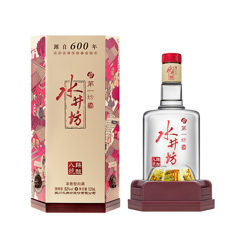 白酒618囤货“好价”指导，30款爆品！不要买在半山腰，囤酒必看！