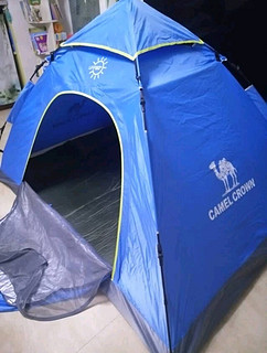 骆驼帐篷户外野营加厚2-3人全自动