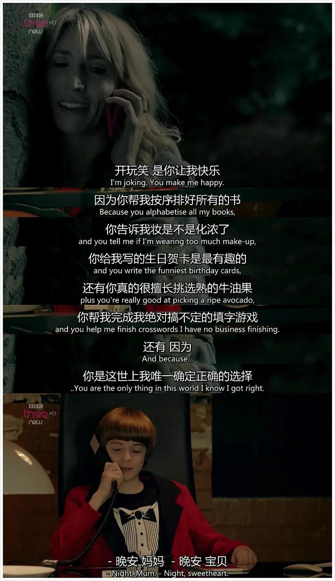   另类“谢耳朵”碰上废柴怪大叔，这部爆笑英剧太好玩了！
