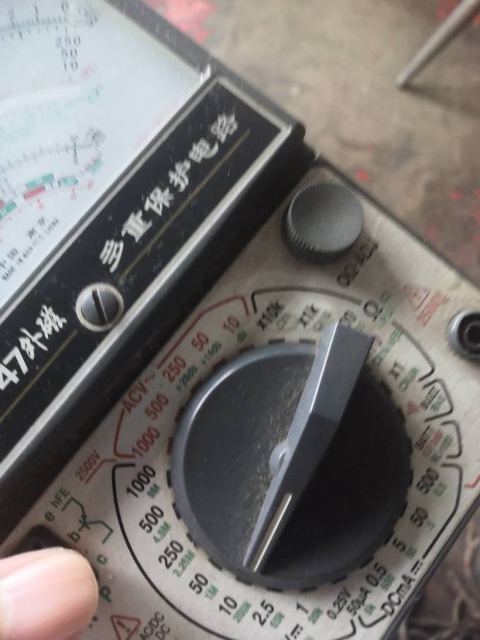 天宇五金工具