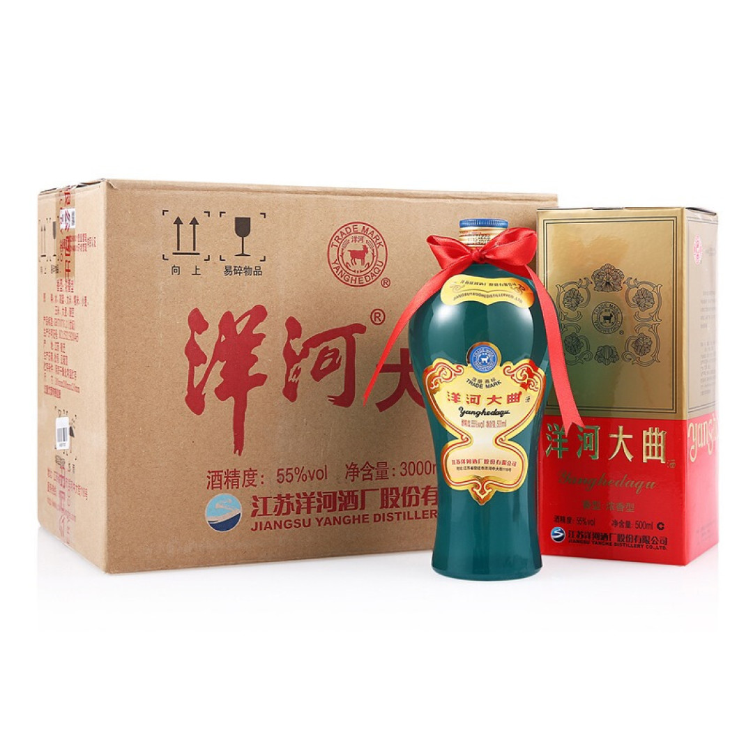 篇四——盘点几款618值得购入的好酒(100价位以下)
