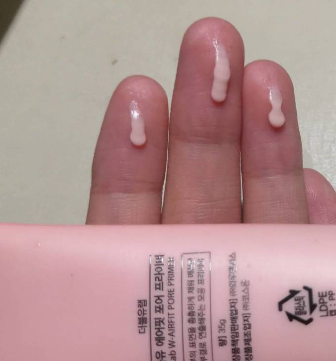 隔离霜