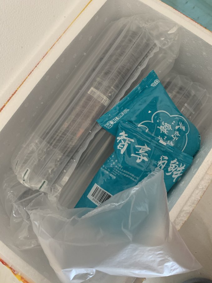 巴洛侯葡萄酒