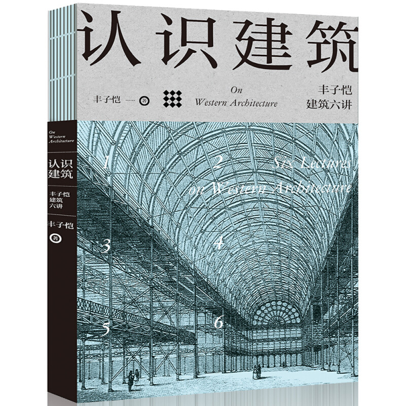 安藤忠雄最新力作！爆改300多年历史的巴黎商交所！璀璨华丽，壮美绝伦！让人宛若来到中世纪！