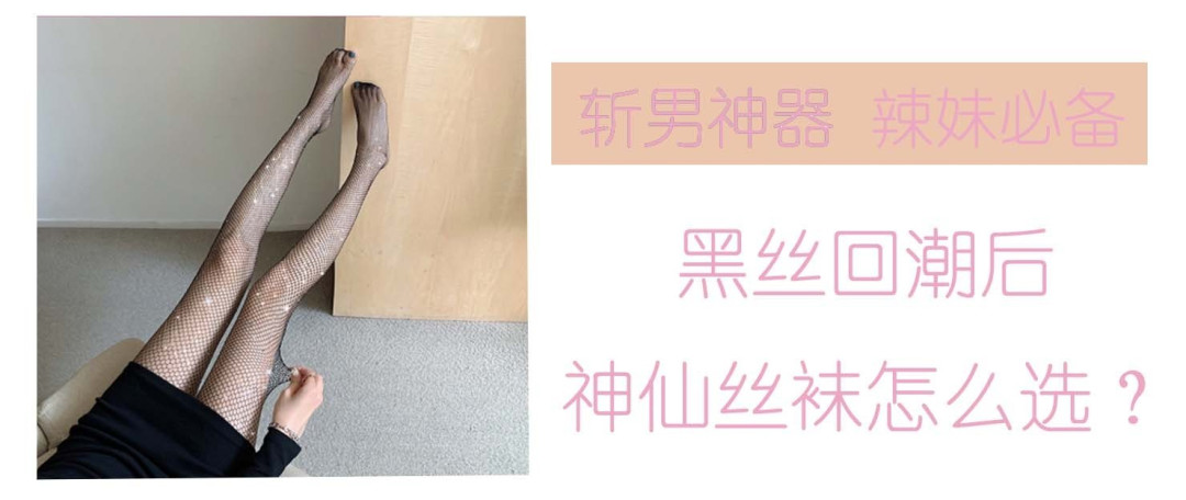 唯品会种草争霸赛丨备战618,分享唯品会选购经验,争当种草大神!(已结束)