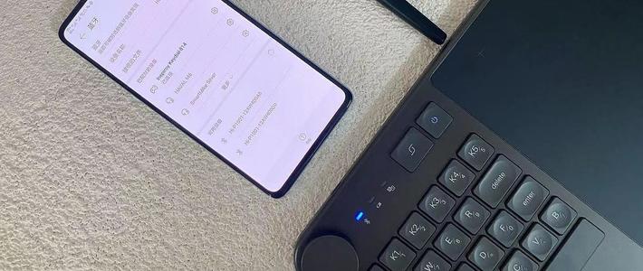 数位板新手推荐 数位板新手推荐哪款 什么值得买