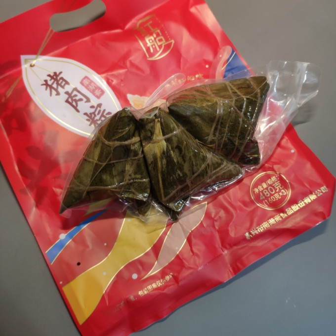 红船粽子