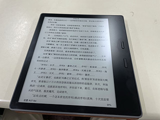 kindle oasis2